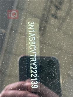 نيسان سنترا